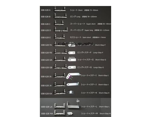 Cusco (cusco) [o-toreberaiza-azyasutoroddo] 00B 628 E