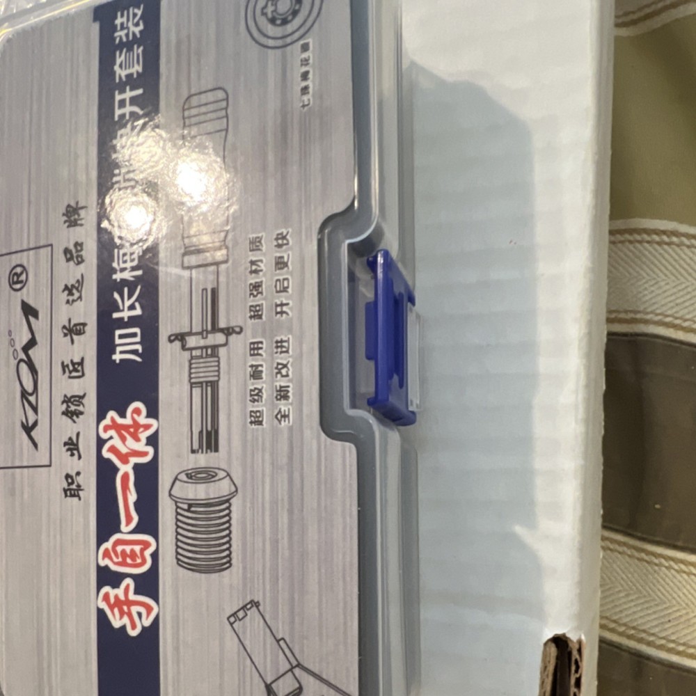 KLOM Tubular Lock Pick Tool Set with Accessories