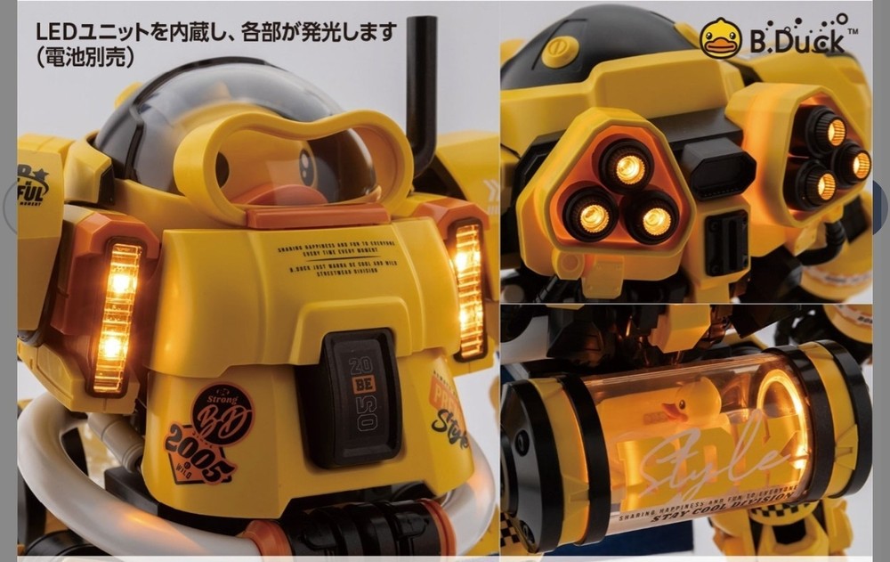 B.Duck & Spa.Duck Soskill Plastic Model Kit