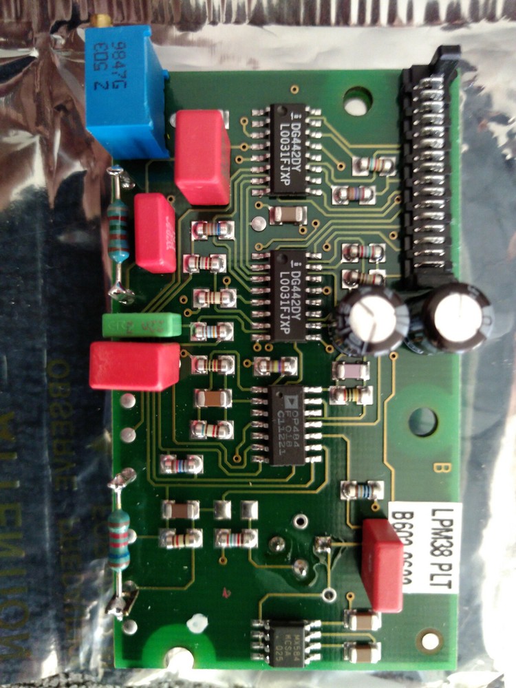 SICK MCS 100E CD HW PD - LPM 38 PRE Amplifier / Detector