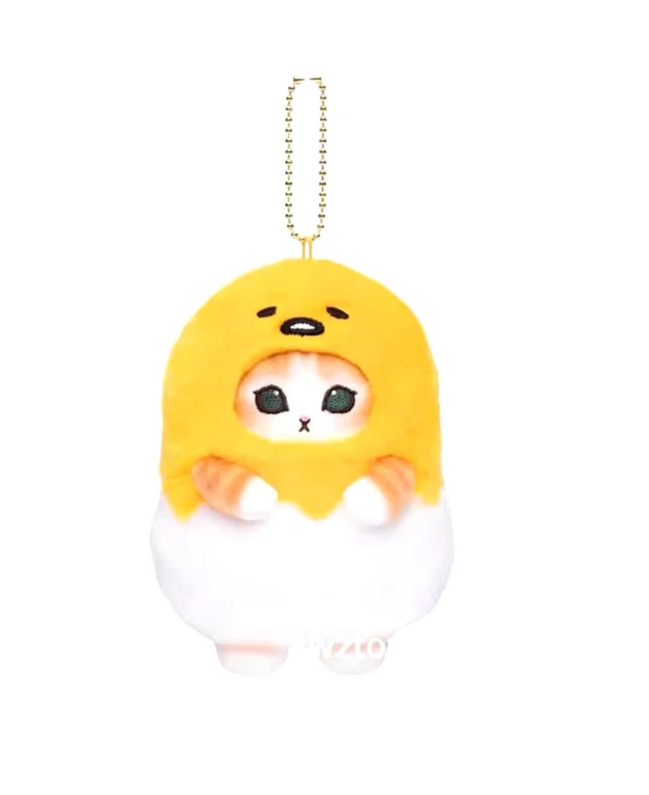 （2 PC Set) Yellow Fluffy Plush Gudetama Mofusand Keychain Key Charm Bag Toy Gift