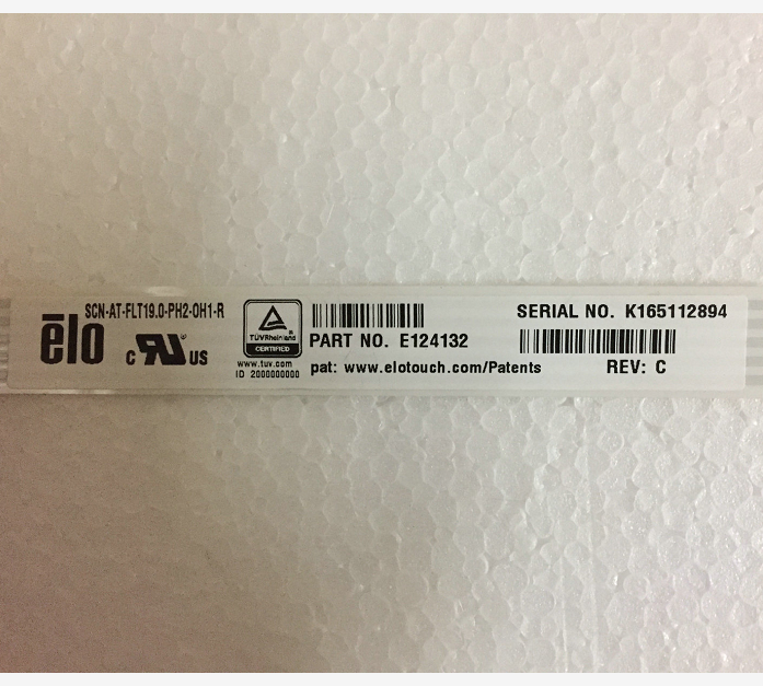 Original 3.5 Inch TX09D70VM1CEA With Touch LCD Display Screen Panel