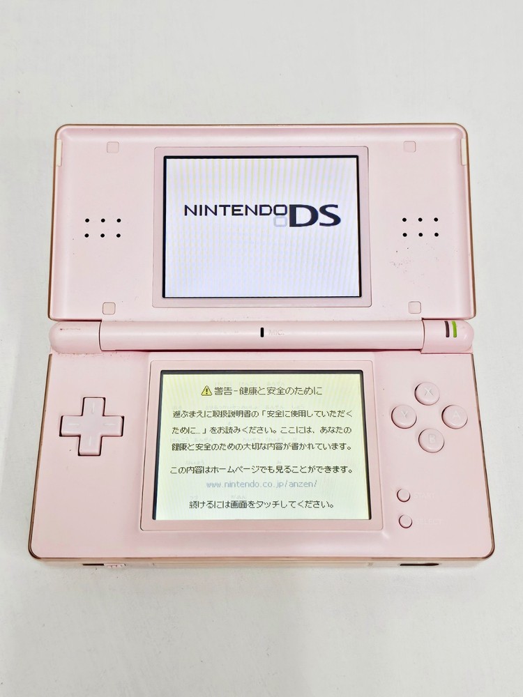 Nintendo DS Lite Console Pink