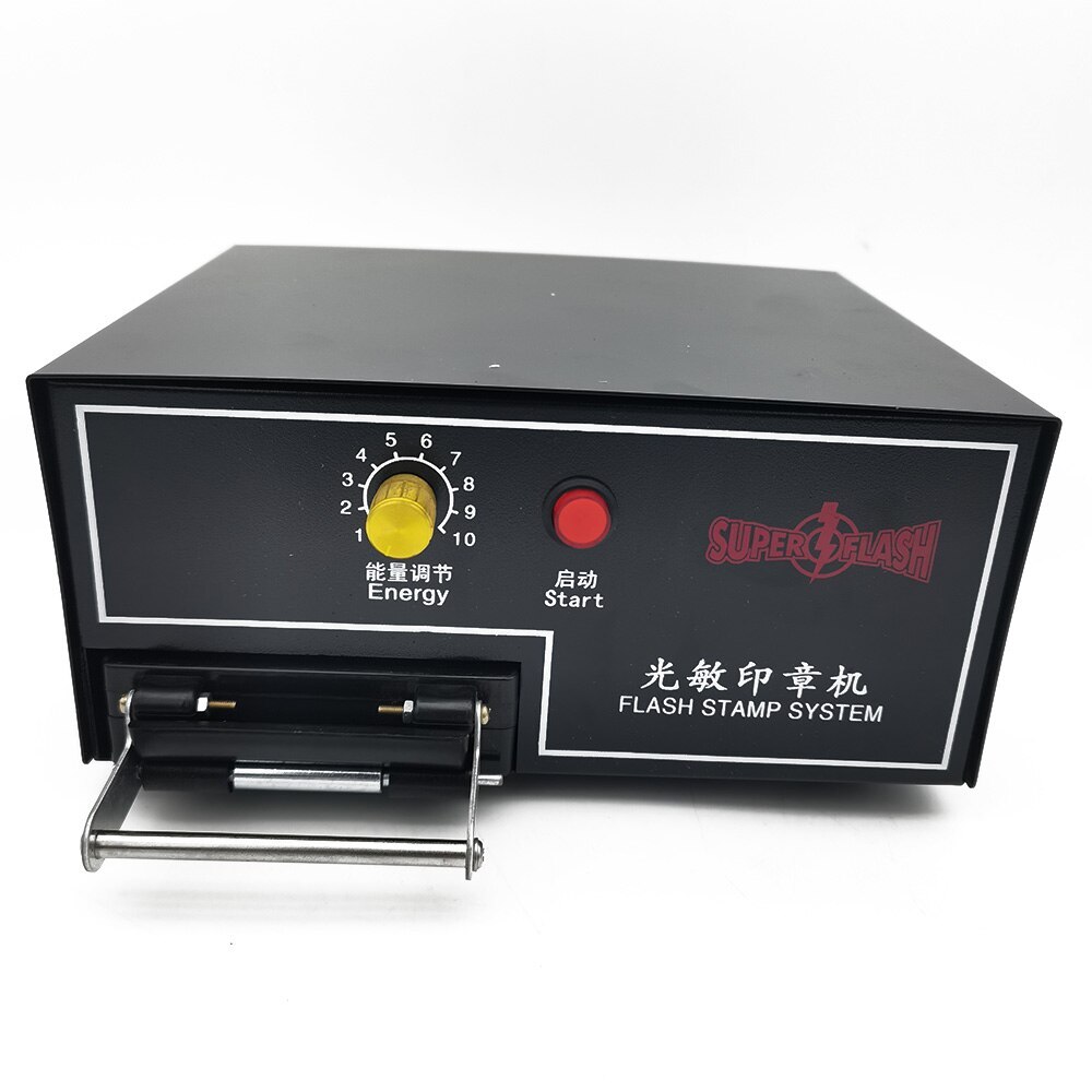 New Automatic Small Marking Machine Seal Machine Photosensitive Marking Machine