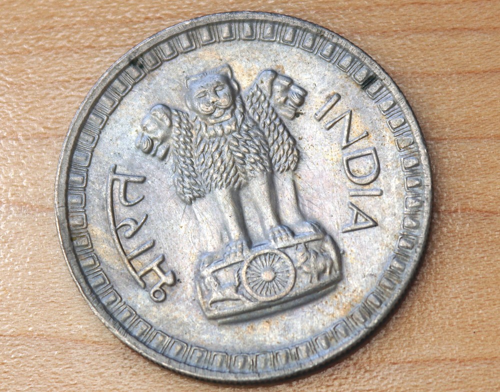 1977 India 1 Rupee Bombay Mint