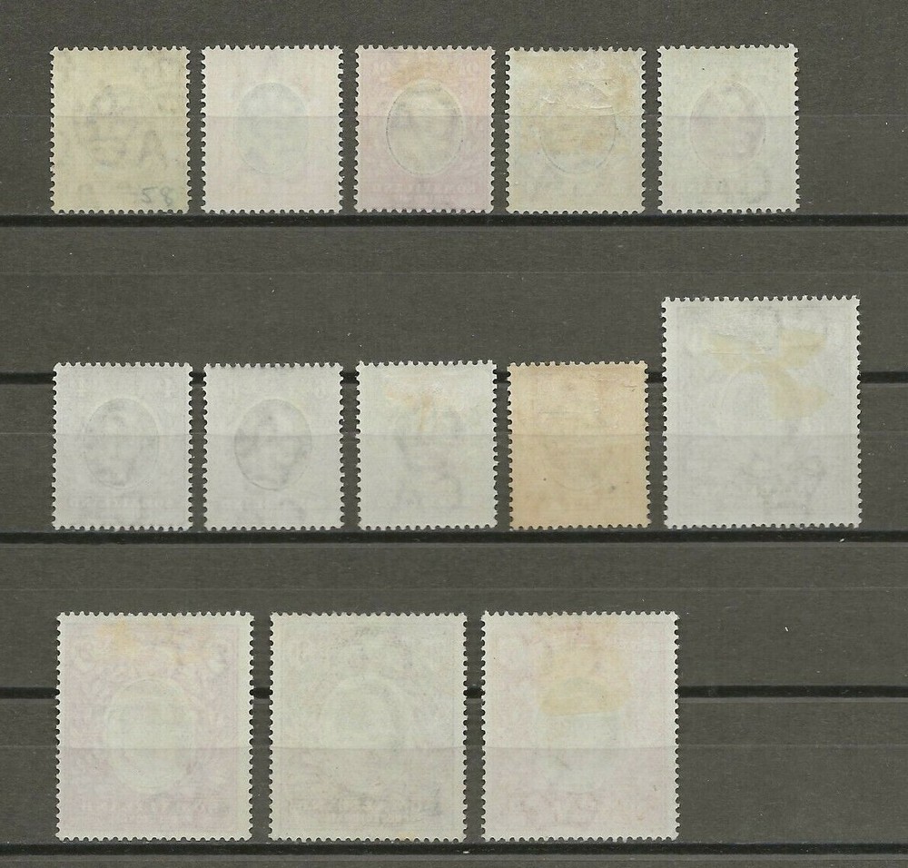 SOMALILAND 1904 SG 32/44 MINT