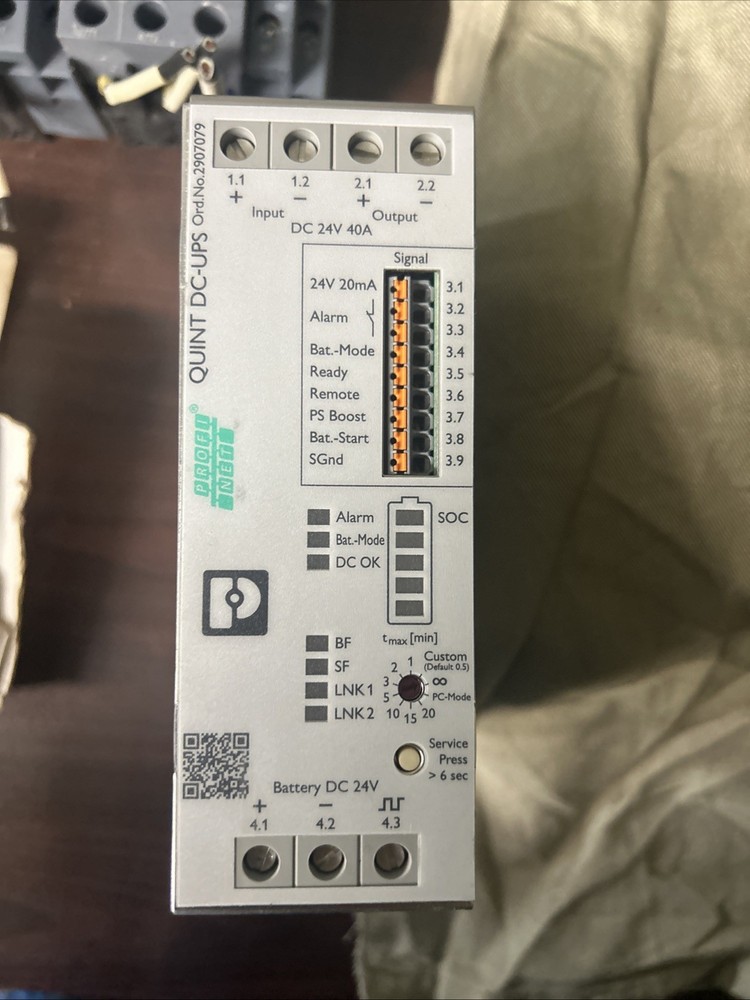 Quint DC-UPS 20DC 40/PN 2907079