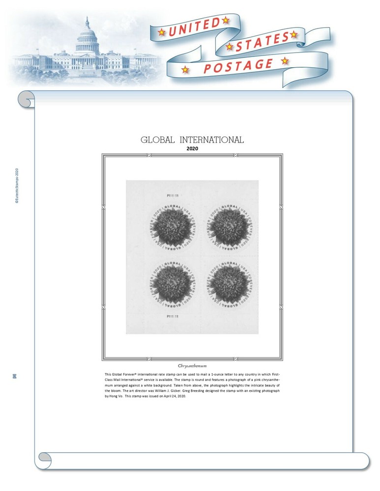 2020 U.S. Regular Issue Plate Block Supplement (White Ace Alternative)