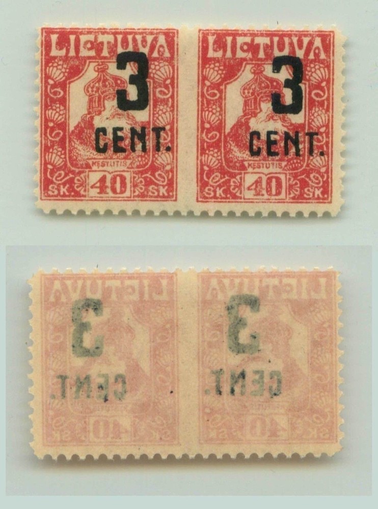 Lithuania 1922 SC 145a MNH missing perf . f3116