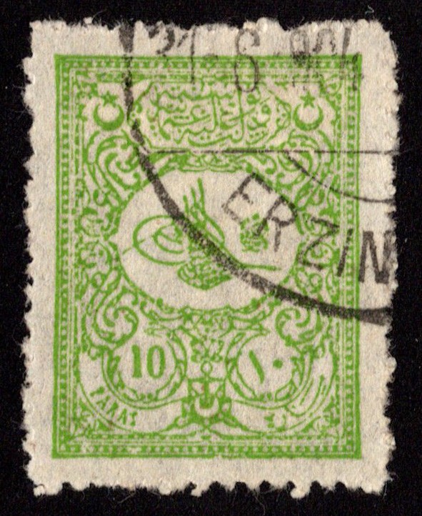 Turkey Scott 103 with Erzindjan Postmark.