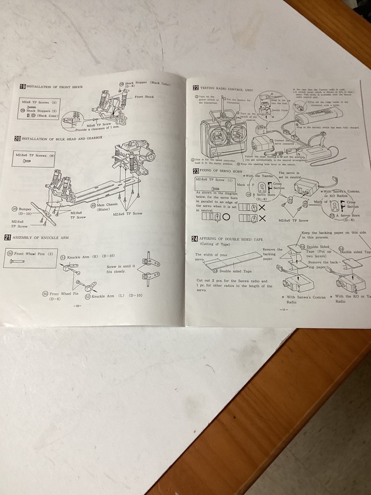 VINTAGE KYOSHO BAJA BUG MANUAL