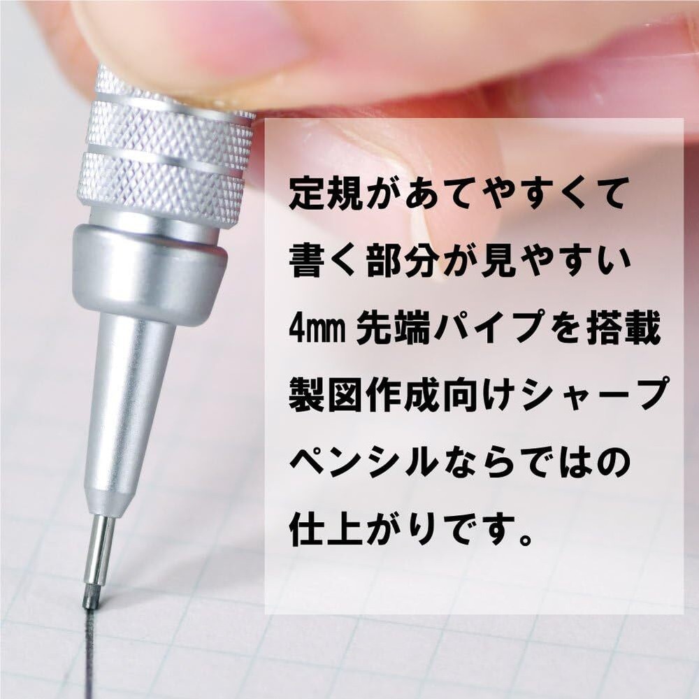 Pentel Sharp Pen Graph Gear 500 XPG519 0.9mm