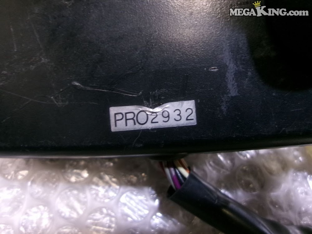 HKS EVC PRO OK T4-241 USED CONTROLLER VALVE