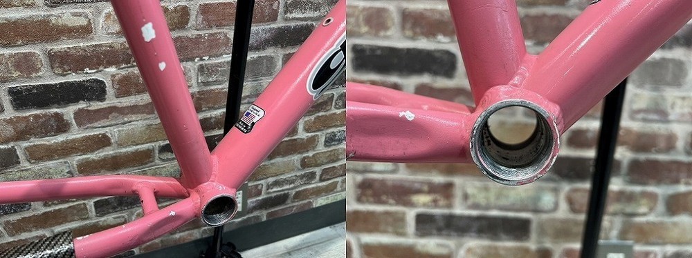 Giant Rincon SE MTB Frame 2000 Model As Is