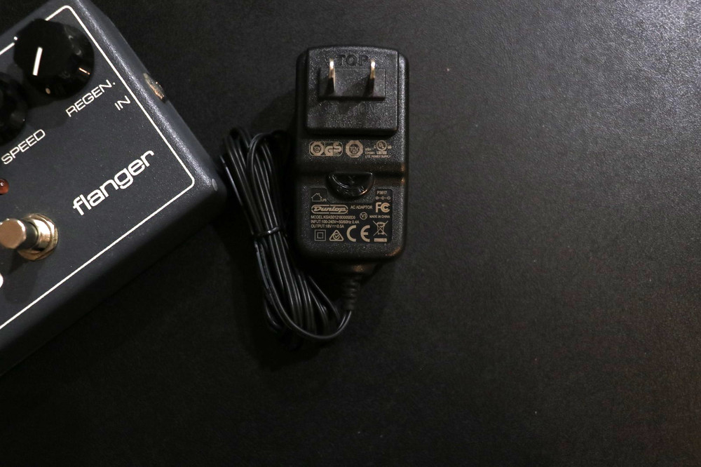 MXR M117R Flanger Pedal - Used