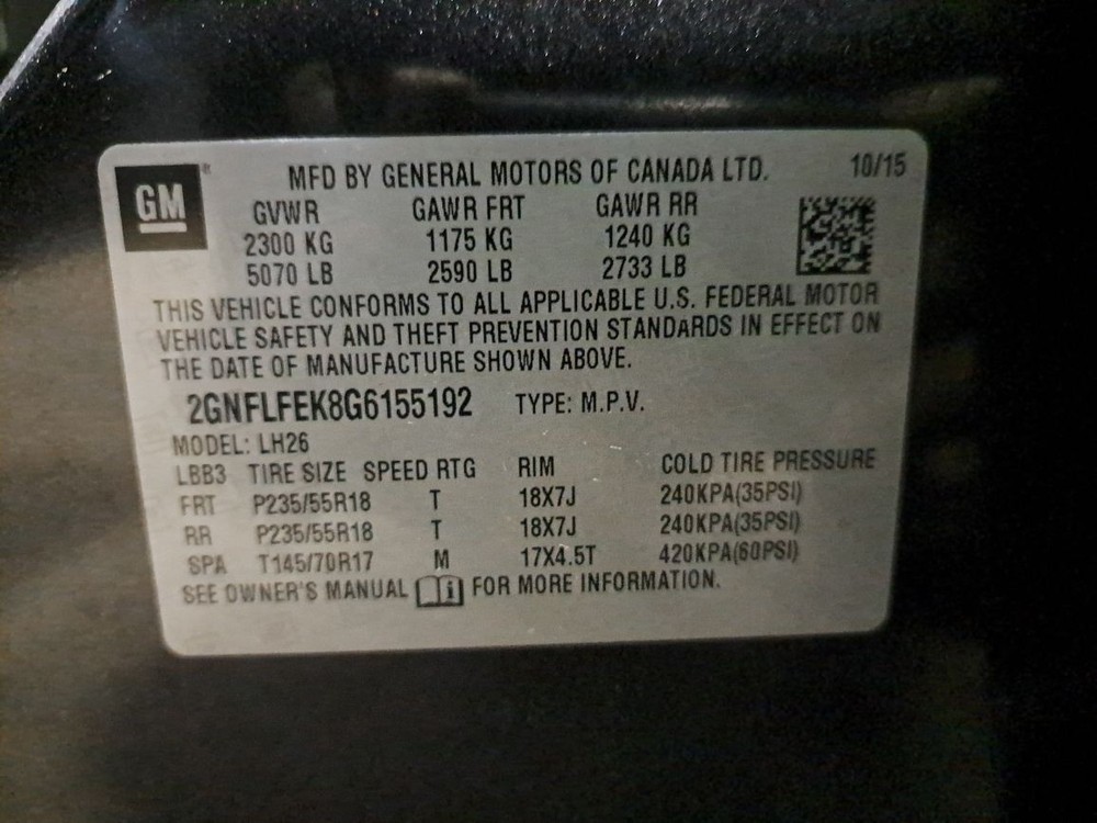 Amplifier 2016 Equinox Sku#4302585