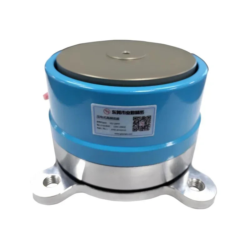 Piezoelectric Precision Vibrating Feeder High-Frequency Base Circular Vibration