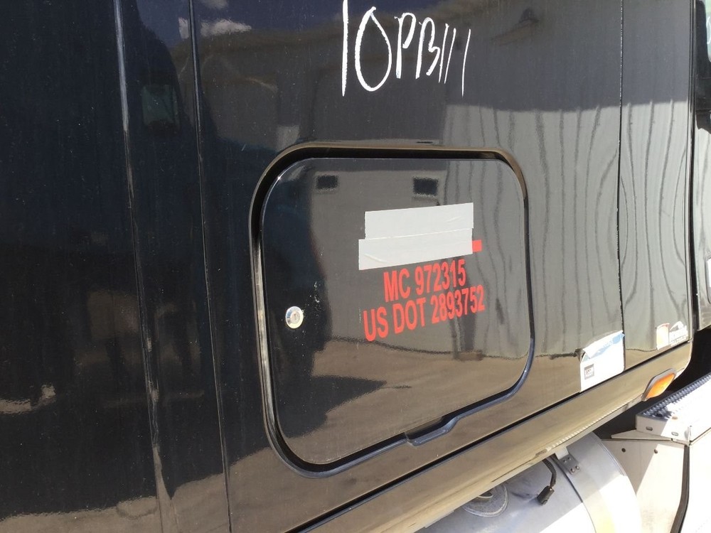Peterbilt 387 Right/Passenger Sleeper Door - Used
