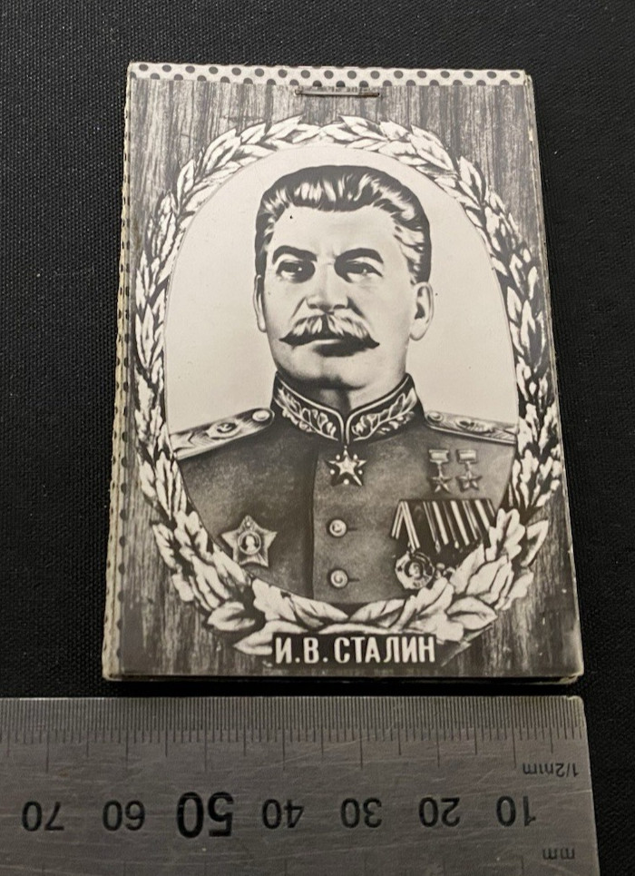 USSR calendar 1983 Stalin. Soviet propaganda