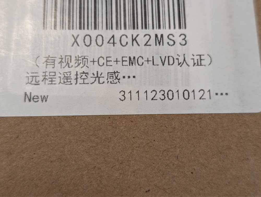 Automatic Chicken Coop Door Controller Cage Opener Remote Control Poultry New