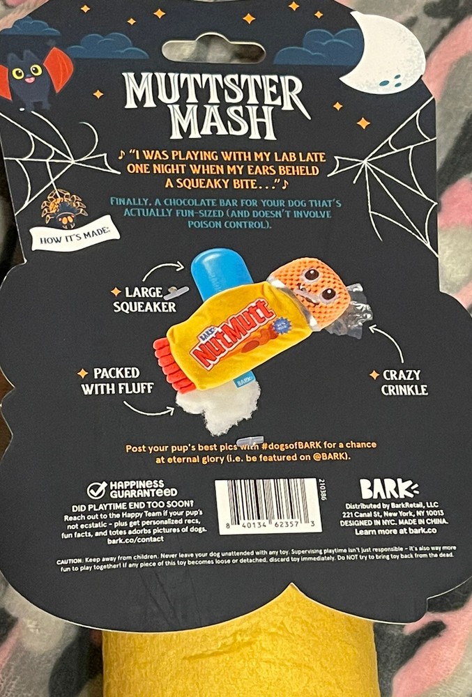 BarkBox NutMutt / New