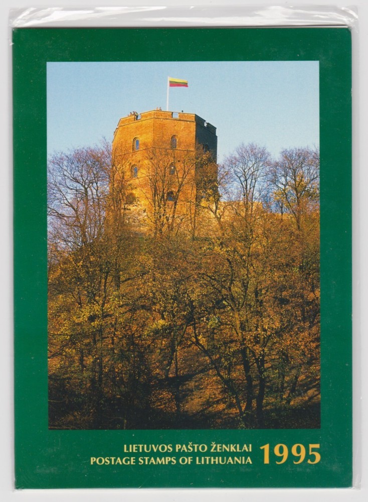 Lithuania Official Stamp Year Set 1995, MNH