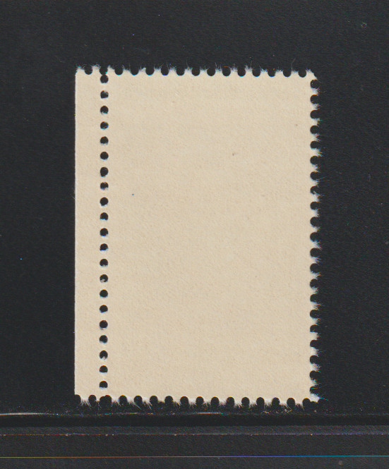 US EFO ERROR Stamps: #2066 Alaska Statehood, Caribou: Design Change Misperf. MNH