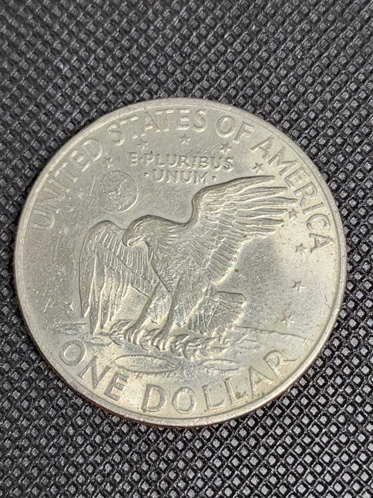 1972 Eisenhower Dollar Coin