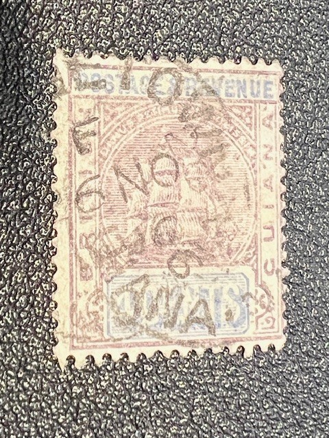 British Guiana stamp 135 used