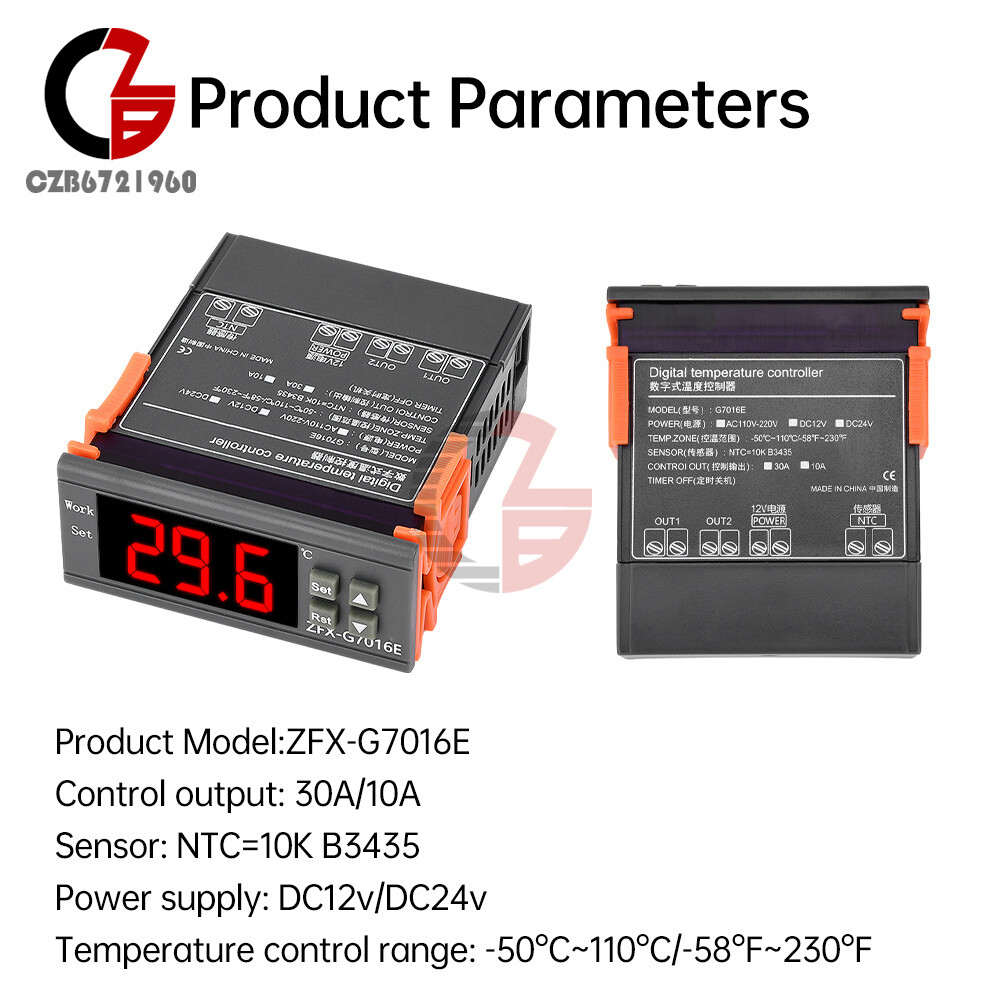 G7016E Digital Intelligent Temperature Controller NTC Waterproof Probe 12V/24V