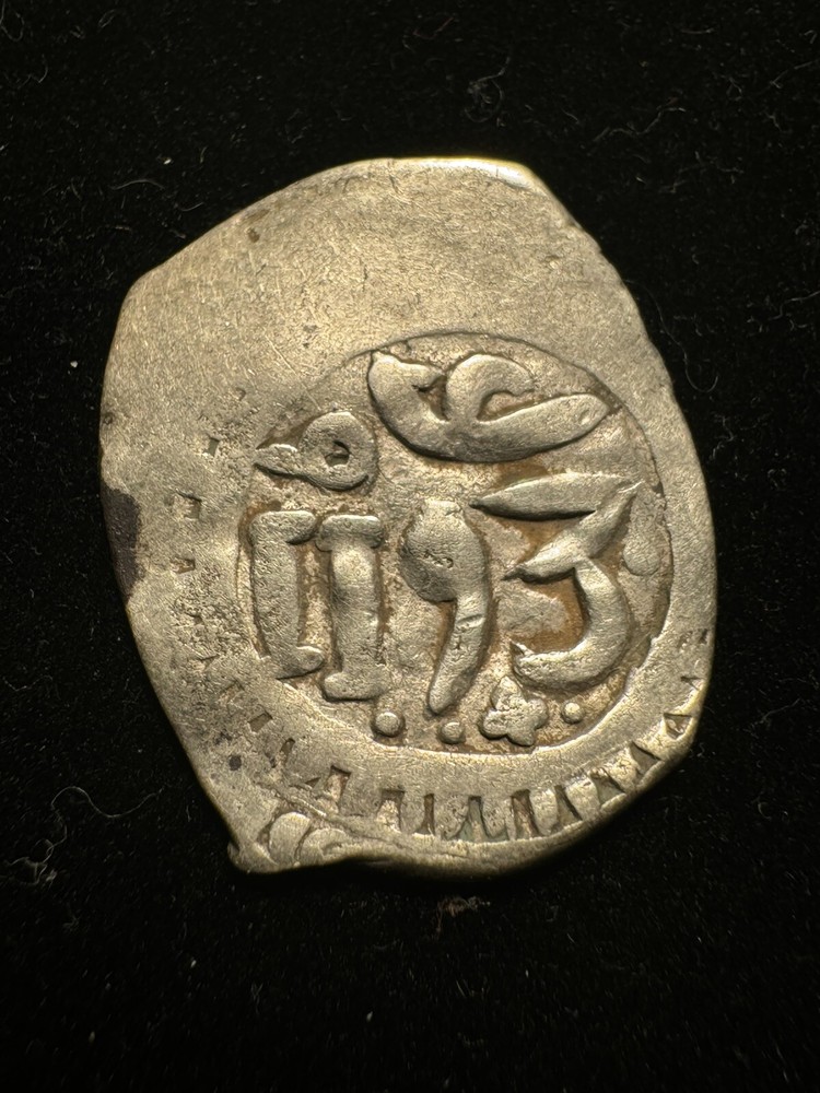 1779 (AH 1193) MOROCCO SILVER DIRHAM