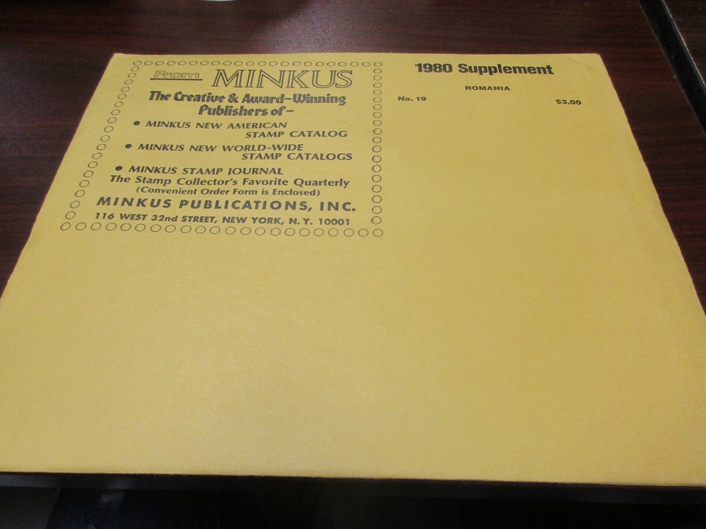 "MINKUS"  1980 SUPPLEMENT  ROMANIA  W/FREE SHIPPING!!!