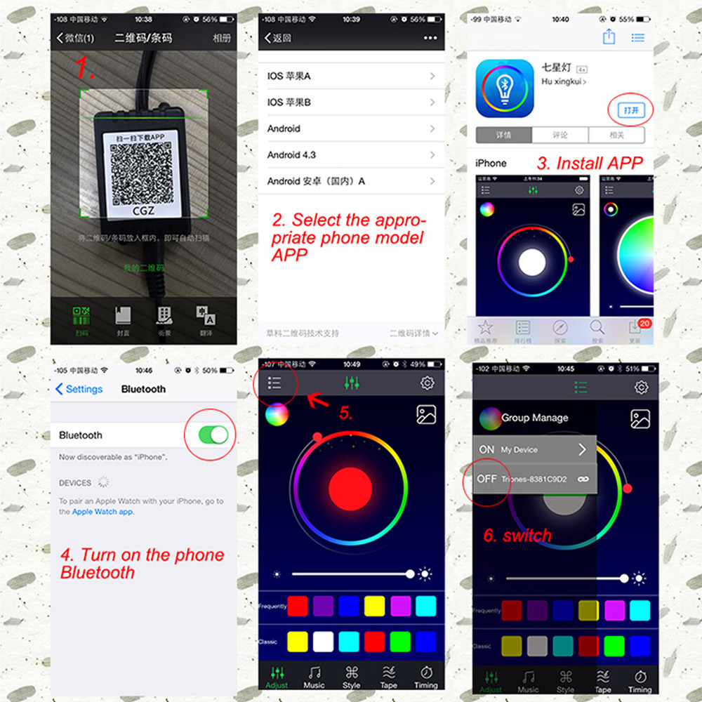 RGB Multi-Color LED Car Interior Strips Bluetooth APP Control Atmosphere Light
