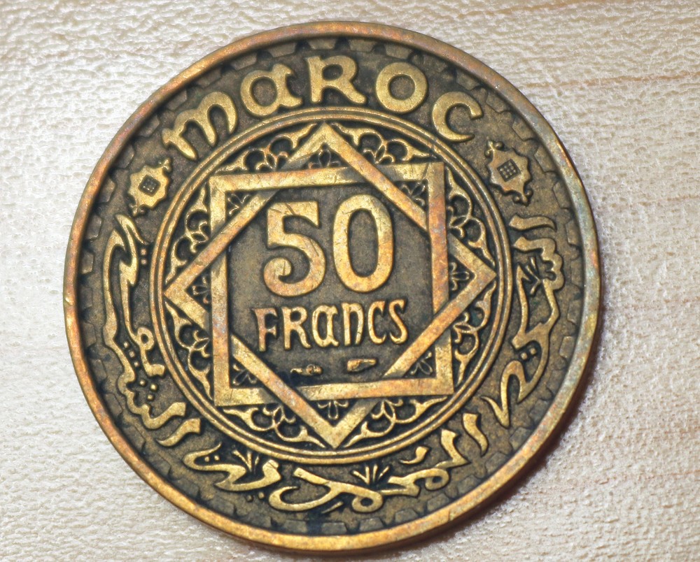 1371 (1952) Morocco 50 Francs