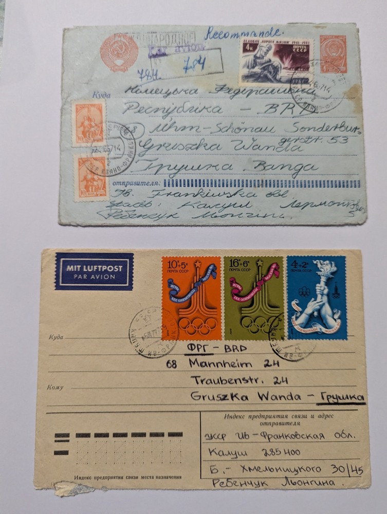 Soviet Union Receipts Lot