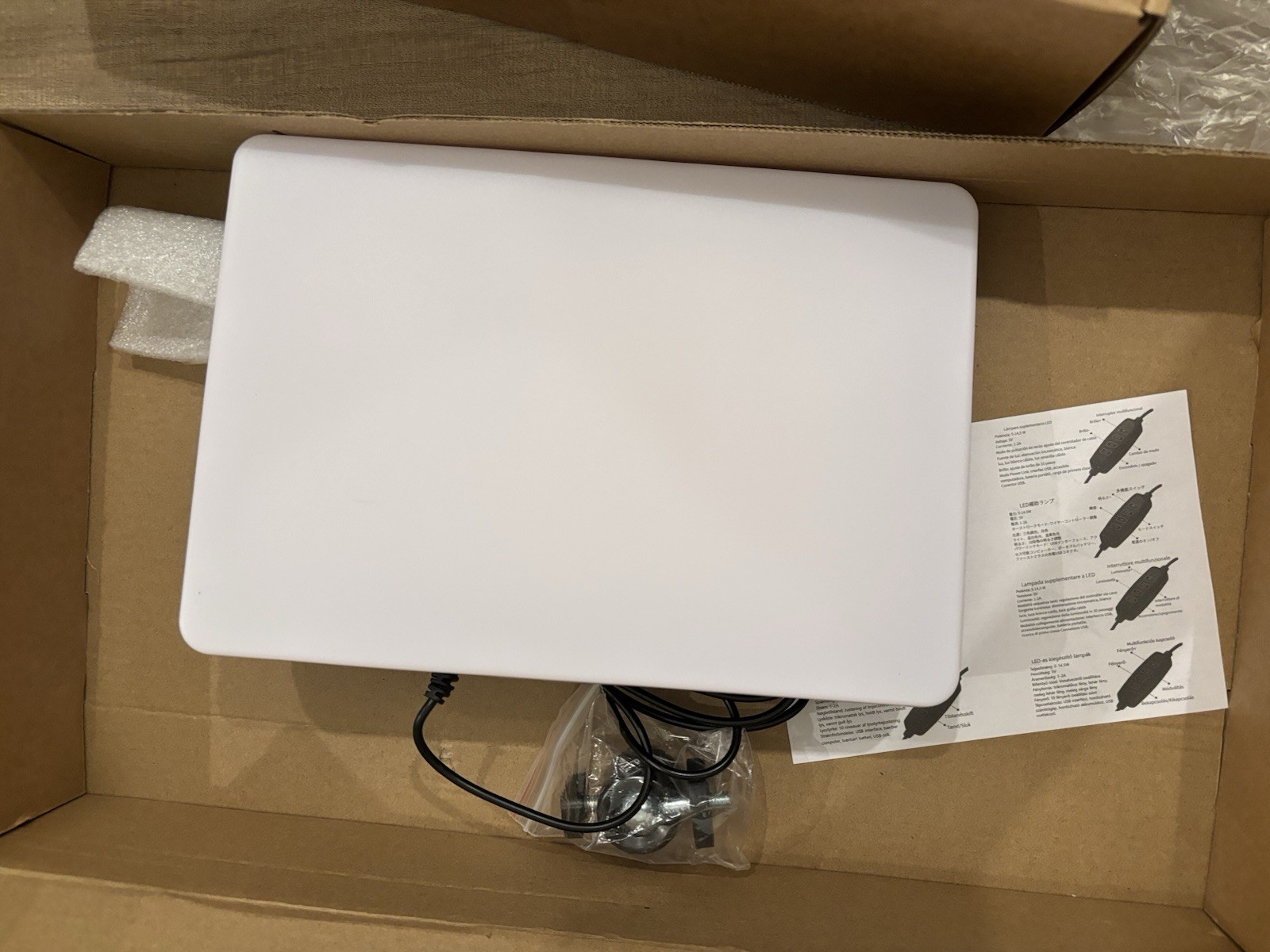 LED Studio Light Panel PL-26FIII with Adjustable Tripod Stand & Remote Control