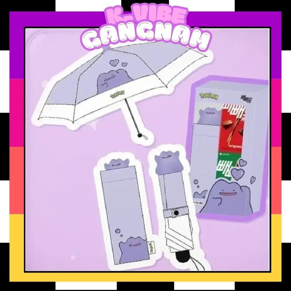 CU × Pepero “Ditto” Umbrella – Limited Edition Collaboration