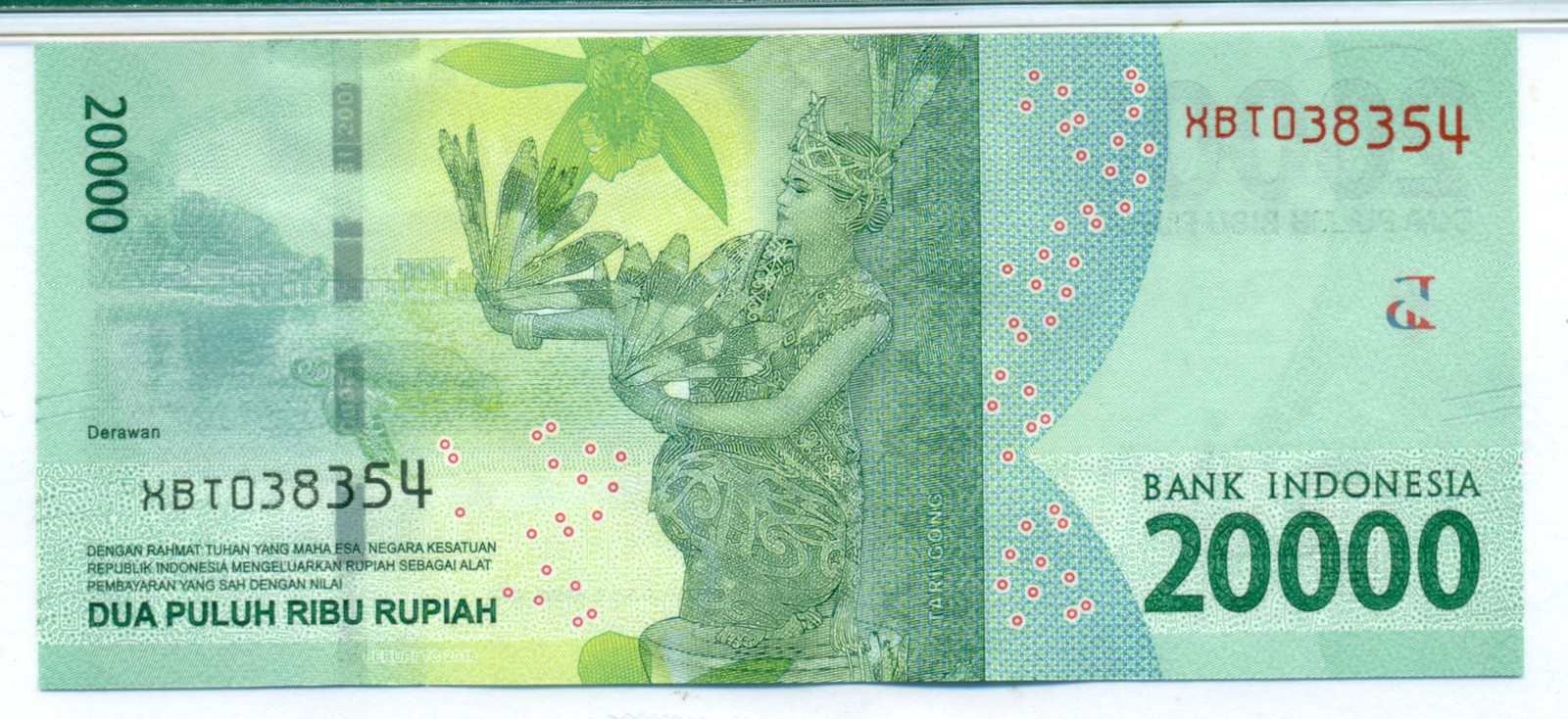 Indonesia 2016 20,000 Rupiah Replacement Bank Note Superb Gem Unc 67 EPQ PMG
