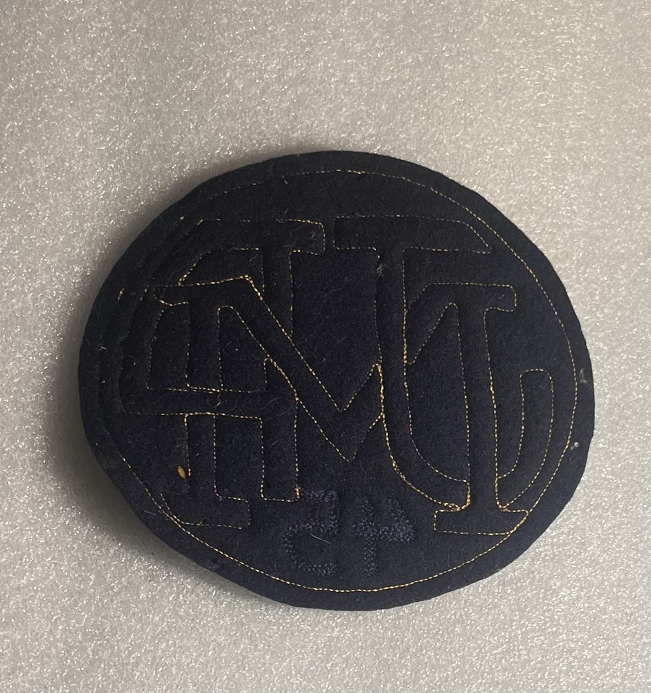 Vintage 45 JMP - Possible School Patch