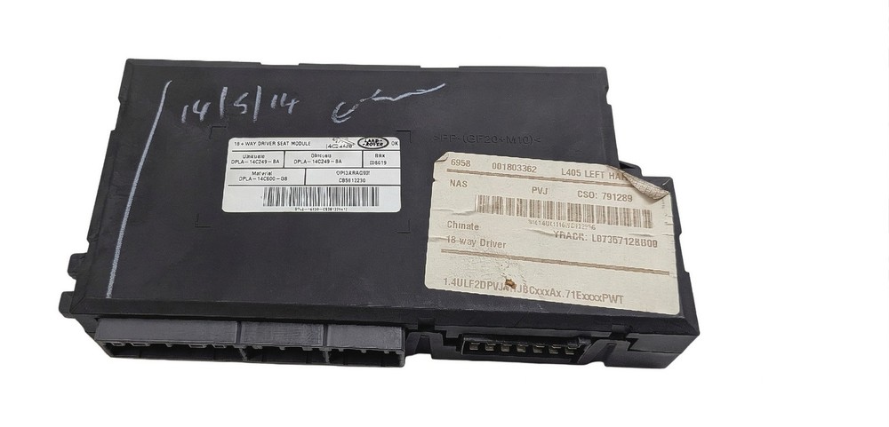 2014 RANGE ROVER (L405) FRONT LEFT DRIVER SEAT CONTROL MODULE