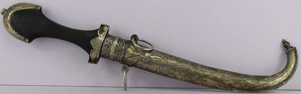 Antique Oriental Dagger Engraved With Flowers