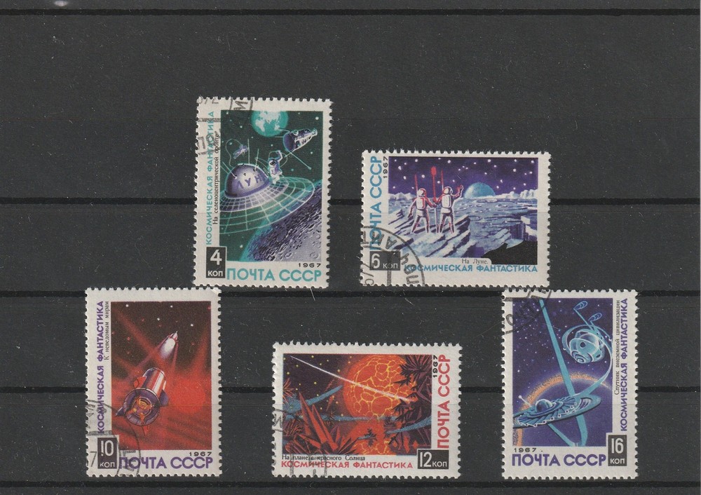 USSR Mi. No. 3403-3407.----1967.   R-07