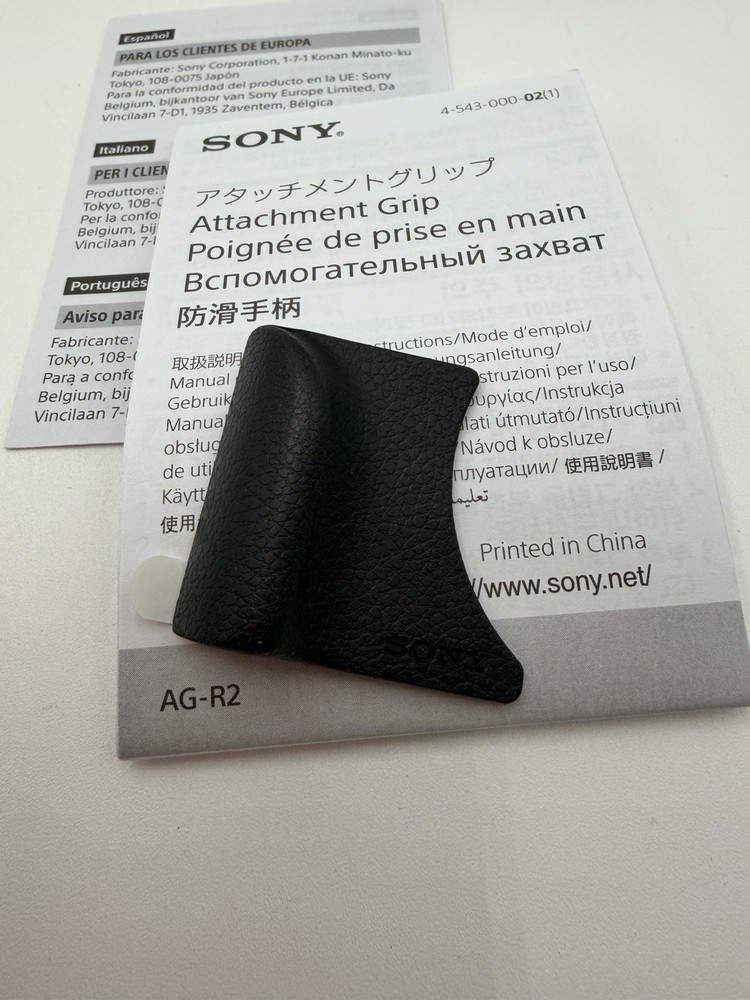 Sony AGR2 Attachment Grip (Black)