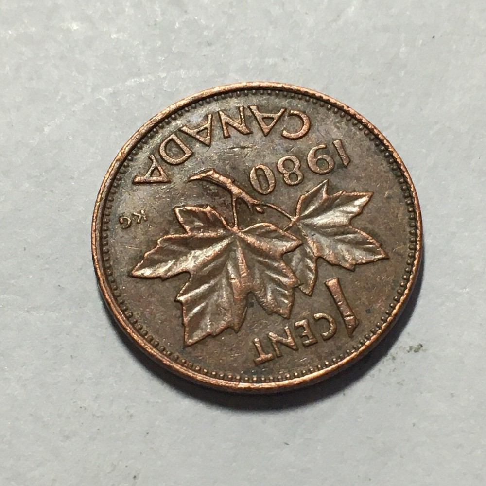 1980 CANADA ONE CENT COIN