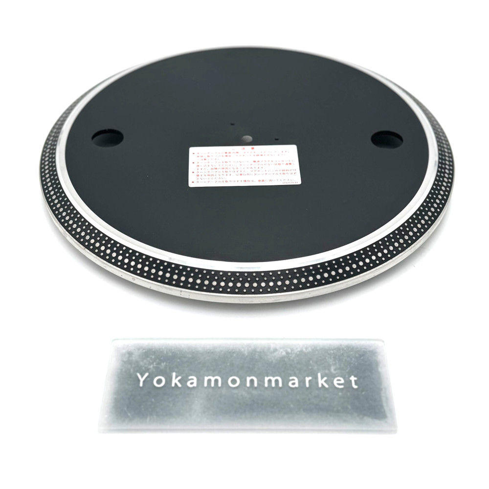 Technics Platter for SL-1200MK3 Genuine Replacement Part