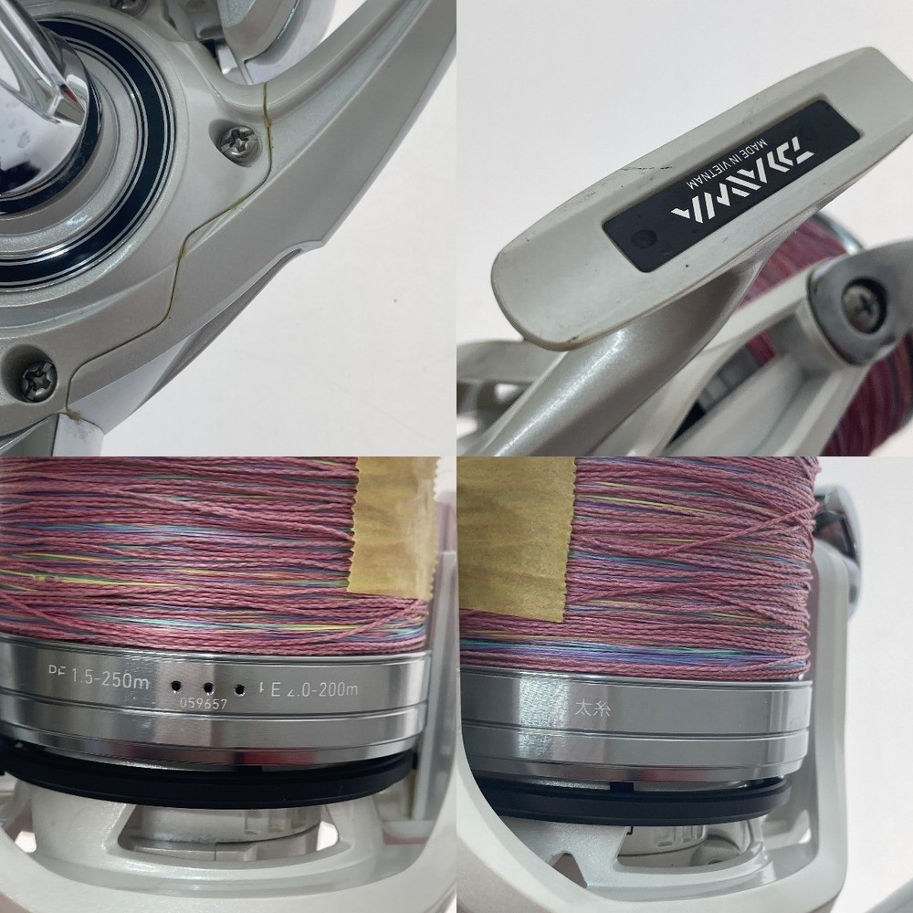 DAIWA Windsurf 35 Thick Line 059657