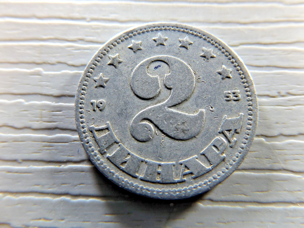 Yugoslavia 1953 2 Dinar