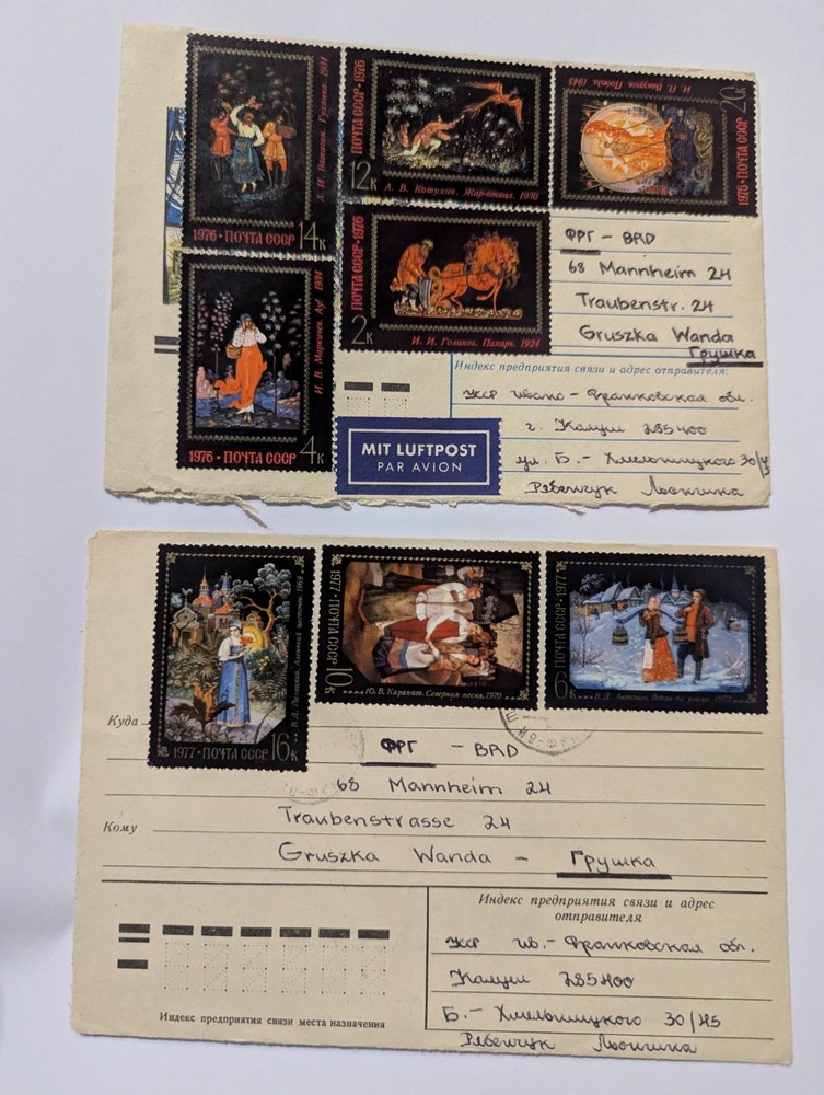 Soviet Union Receipts Lot