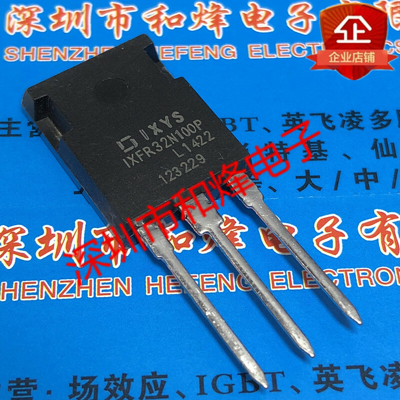 5PCS IXFR32N100P TO-247