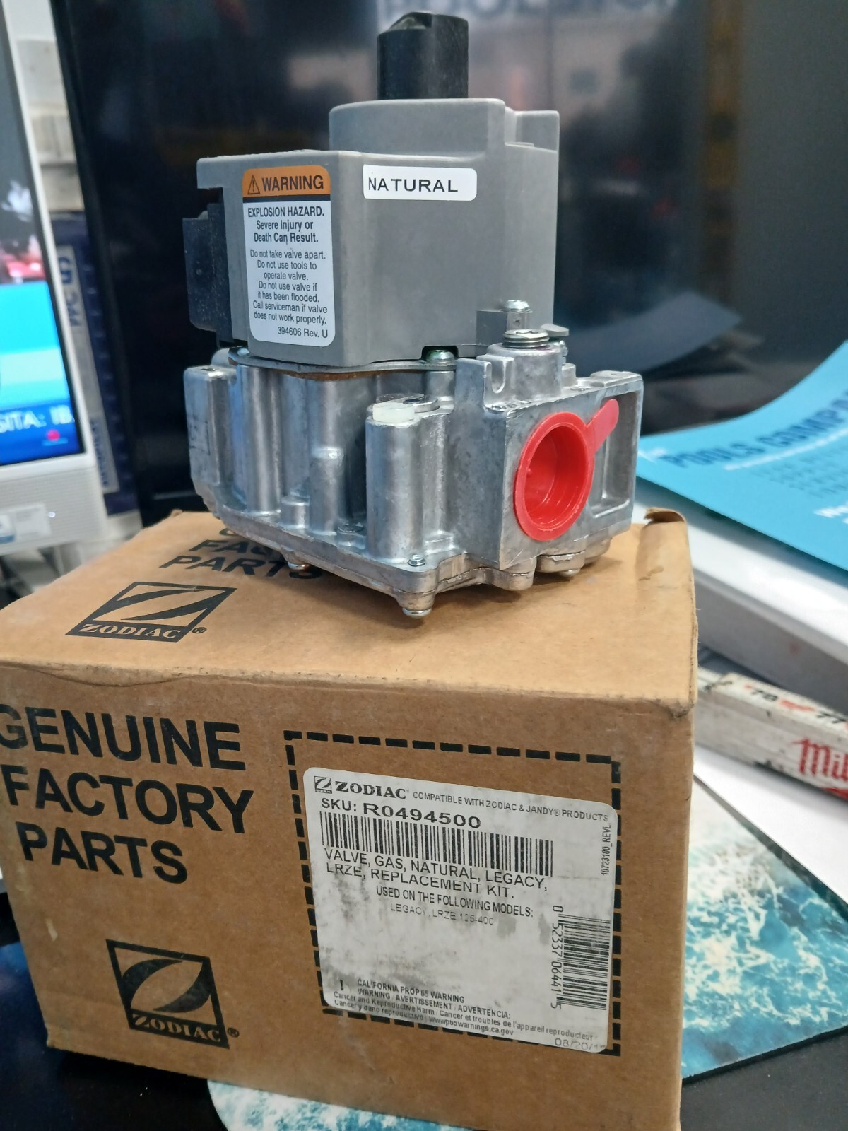 GAS VALVE NATURAL FOR ZODIAC, JANDY LEGAZY HEATER PART # R0494500